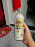 麒麟啤酒一番榨500ml*4連包 曬單實(shí)拍圖