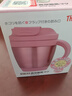 THERMOS膳魔師保溫杯JCV270毫升小巧帶杯蓋手柄防滑咖啡杯真空不銹鋼水杯 純色系-香檳粉 曬單實(shí)拍圖