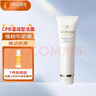 肌膚之鑰（Cle de Peau）凈采潔面膏濕潤型 125ml  溫和深層清潔凈顏 曬單實拍圖