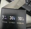南孚5號電池16粒 五號堿性 聚能環(huán)5代 適用血壓計/燃?xì)獗?遙控器/電子秤/掛鐘/無線鼠標(biāo)/計算器/玩具等 曬單實拍圖