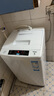 海爾（Haier）洗衣機 全自動(dòng)波輪 家用宿舍脫水機洗衣機 國家補貼15% 6.5KG 小神童B6M019 曬單實(shí)拍圖
