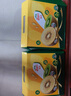 佳沛（zespri）新西蘭  陽光金奇異果16粒禮盒經(jīng)典果單果約 77-103g 水果 獼猴桃 曬單實(shí)拍圖