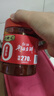 川老匯0添加紅油郫縣豆瓣醬500g 調(diào)味料辣椒醬 曬單實(shí)拍圖