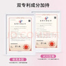 透真美白煙酰胺凍干粉24瓶組合祛痘祛斑提亮膚色淡痘印 補水精華液 曬單實拍圖