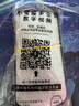 第一衛(wèi)【康寧鋼化膜】適用蘋果13鋼化膜高清iPhone14/13pro/16E手機膜全屏覆蓋防摔防指紋高清無塵倉貼膜 曬單實拍圖