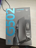 羅技（G）G502無線鼠標(biāo) 電競(jìng)游戲鼠標(biāo) 機(jī)械充電筆記本電腦邏輯鼠標(biāo)送男生男友禮物 G502無線【阿卡麗貼紙】 曬單實(shí)拍圖