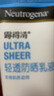 露得清全身防曬霜SPF50+男女高倍防曬隔離防水防汗大容量80ml520禮物 曬單實(shí)拍圖