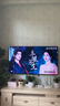 TCL電視 55Q9L Pro 55英寸 QD-Mini LED 蝶翼星曜屏 萬(wàn)象分區(qū) 絢彩XDR3000nits 超薄 國(guó)家補(bǔ)貼20% Q9K 曬單實(shí)拍圖