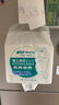 小植家 懶人抹布200*230*180片廚房用紙一次性抹布洗碗布吸油紙家用抹布 曬單實拍圖