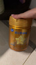 飛鶴星飛帆卓睿兒童成長奶粉4段(3-6歲) 750g 高乳鐵蛋白 曬單實拍圖