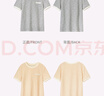尚都比拉優(yōu)雅小香風(fēng)T恤女夏季顯瘦遮肉短袖圓領(lǐng)氣質(zhì)上衣 黃色  XL  曬單實(shí)拍圖