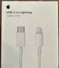 Apple/蘋果 USB-C轉(zhuǎn)閃電接口充電線 -1米 蘋果充電線手機(jī)充電線原裝充電線適用于閃電接口iPhone/iPad 曬單實(shí)拍圖