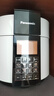 松下（Panasonic）【國家補貼】電壓力鍋0涂層316不銹鋼內膽高壓鍋5L家用智能電飯煲2.0倍高壓煲湯煮飯 PSS501  曬單實拍圖