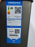 海爾（Haier）冰柜大容量519升零下-40度超低溫減霜80%500升以上一級能效速凍冷柜BC/BD-519GHEPT國家補貼20% 曬單實(shí)拍圖