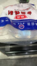 生鴨舌頭大號(hào)冷凍大號(hào)鴨舌鴨舌頭生鮮鴨舌頭鴨貨生鴨舌食材 大鴨舌1斤裝 曬單實(shí)拍圖