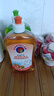 CHANTECLAIR大公雞管家濃縮廚房餐具無(wú)殘留香橙柑橘洗潔精500ml【臨期清倉】 曬單實(shí)拍圖