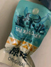 塞小北寧夏清真風(fēng)干黃牛肉干后腿肉手撕牛肉休閑辦公零食混合口味 【原味+孜然味】1040g【贈試吃】 曬單實(shí)拍圖
