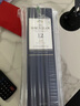 麥卡倫麥卡倫【官方正品】12年雙雪莉桶 單一麥芽蘇格蘭洋酒威士忌喜酒 700ml*2 曬單實(shí)拍圖