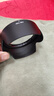 灃標(biāo)（FB）相機(jī)鏡頭遮光罩適用佳能R52 R62 RF24-105mm RF28-70mm RF85mmf2 EW-73D遮光罩（RF 24-105mmSTM） 曬單實(shí)拍圖