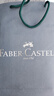 輝柏嘉（Faber-castell）【高顏值】輝柏嘉 鋼筆禮盒墨水筆簽字筆如恩鋼筆年度典藏禮盒 畢業(yè)禮物鋼琴漆鋼筆白色F 649278 曬單實(shí)拍圖