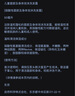 Mama&Kids【會員專享】組合試用裝 【4歲+】保濕乳液+洗發(fā)液+潔膚液 曬單實拍圖