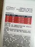 創(chuàng)惠仁日本殺蟲劑臭蟲藥家用室內(nèi)床上專用無(wú)色無(wú)味除蟲驅(qū)防殺爬蟲多種蟲 1瓶裝 曬單實(shí)拍圖