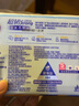 維達(dá)（Vinda）抽紙【孫穎莎推薦】超韌3層150抽*40包S碼 衛(wèi)生紙紙巾餐巾紙整箱  曬單實(shí)拍圖
