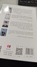 【自營包郵】DeepSeek實用操作手冊（120集微課視頻版）清華大學(xué)DeepSeek實用操作指南 附本地部署教程 企事業(yè)單位培訓(xùn)教材 贈DeepSeek-R1-0528新版電子資料 曬單實拍圖