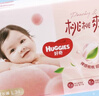 好奇（Huggies） 【次日達】鉑金裝紙尿褲小桃褲 嬰兒尿不濕寶寶幼兒干爽超薄透氣 M92片 紙尿褲 【6-11kg】 曬單實拍圖