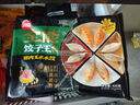 思念全能餃子王水餃 豬肉玉米420g*2 24只 早餐宵夜蒸煎餃空氣炸鍋 曬單實(shí)拍圖