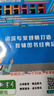 【官方直營(yíng) 現貨速發(fā)】2026新版 教與學(xué)初三9上下全一冊數學(xué)語(yǔ)文英語(yǔ)科學(xué)人教版浙教版課程同步講練 初中九年級上冊下冊課本教材講解輔導資料書(shū)課堂作業(yè)本全解專(zhuān)項訓練題課時(shí)作業(yè)本 數學(xué)【浙教版】 曬單實(shí)拍圖