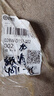 美千居磁鐵自吸軟門(mén)簾pvc透明擋風(fēng)空調門(mén)簾四季通用超市商場(chǎng)牛筋邊門(mén)簾 新款牛筋邊灰色2.0mm厚帶配重 寬0.5米×高2.2米/1片 曬單實(shí)拍圖