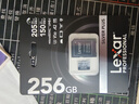 雷克沙（Lexar）256GB TF(MicroSD)存儲(chǔ)卡 V30 A2 讀205MB/s 無(wú)人機(jī)運(yùn)動(dòng)相機(jī)官方推薦內(nèi)存卡 暢拍4K(SILVER PLUS) 曬單實(shí)拍圖