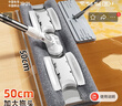 佳幫手夾布平板拖把50cm*4塊布合金底板可伸縮桿懶人家用一拖凈拖地神器 曬單實(shí)拍圖