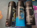 凌仕（LYNX）香氛噴霧150ml AXE男士香水古龍水噴霧 清新淡雅古龍水香體 3支裝(香型隨機發(fā)貨) 曬單實(shí)拍圖