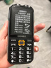 金立（Gionee）老年機(jī)10000毫安大電池三防老年人手機(jī)超長待機(jī)4G全網(wǎng)通2025新款大字大聲大屏按鍵功能機(jī) 黑色 曬單實拍圖