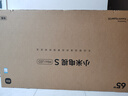 小米電視 S 65 Mini LED節(jié)能版 65英寸 392分區(qū) 1200nits 4GB+64GB L65MA-SPL 一級(jí)能效 家電國家補(bǔ)貼  曬單實(shí)拍圖