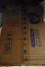 維達(dá)（Vinda）有芯卷紙 超韌4層140克*30卷 加厚升級 衛(wèi)生紙廁紙 卷筒紙紙巾 曬單實拍圖