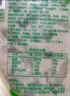 安井 蝦滑 150g/袋 蝦仁含量80% 火鍋麻辣燙食材 速食熟食海鮮水產(chǎn) 曬單實拍圖
