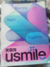 usmile笑容加沖牙器 洗牙器牙齒沖洗器 伸縮便攜式?jīng)_牙器C10S水韻紫2.0 生日禮物 曬單實拍圖