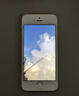 蘋(píng)果iPhone5s充電器套裝學(xué)生備用機(jī)網(wǎng)課拍照小屏幕蘋(píng)果5s手機(jī)套裝 5S 插卡版+充電線(xiàn) 64G9新隨機(jī)色 曬單實(shí)拍圖