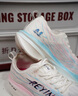 艾跑者IRUNSVAN肽乙1.0 全掌碳板跑步鞋REYING聯(lián)名夏季運動(dòng)鞋體考體訓馬拉松跑鞋 鴛鴦/水波藍/柔桃粉 40 曬單實(shí)拍圖