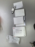 華為原裝全能充磁吸移動電源/充電寶 可上飛機小巧便攜 CCC認證13重安全防護 含3.3A C-C 0.25米數(shù)據(jù)線 曬單實拍圖