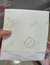 十月結(jié)晶嬰兒一次性隔尿墊80片33*45cm防水尿墊護(hù)理墊隔尿墊嬰兒 熊貓寶寶 曬單實(shí)拍圖
