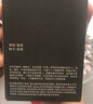 瑪麗黛佳卸妝凝膠親膚型清潔毛孔不易緊繃200ml 曬單實(shí)拍圖