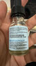 修麗可植萃舒緩修復(fù)精華露15mI*2色修精華護(hù)膚舒緩保濕修紅  曬單實(shí)拍圖