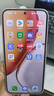 榮耀X70 12+512 月影白  金標(biāo)十面抗摔 80W無線超級快充 IP69防水 榮耀綠洲護(hù)眼屏 AI手機(jī) 國家補(bǔ)貼 曬單實(shí)拍圖