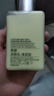 倩碧天才小黃油有油無油滋潤混皮125ml清爽型乳液面霜補(bǔ)水修護(hù)保濕 #無油 125ml正裝 曬單實(shí)拍圖