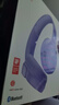 JBLTUNE520BT頭戴式藍(lán)牙無(wú)線耳機(jī) 通話降噪耳機(jī)耳麥 手機(jī)電腦筆記本耳機(jī) 紫色 曬單實(shí)拍圖