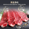 海爾（Haier）539升風(fēng)冷無(wú)霜對(duì)開門家用電冰箱雙開門一級(jí)能效變頻節(jié)能535升級(jí)款BCD-539WGHSSEDH9國(guó)家補(bǔ)貼20%  曬單實(shí)拍圖